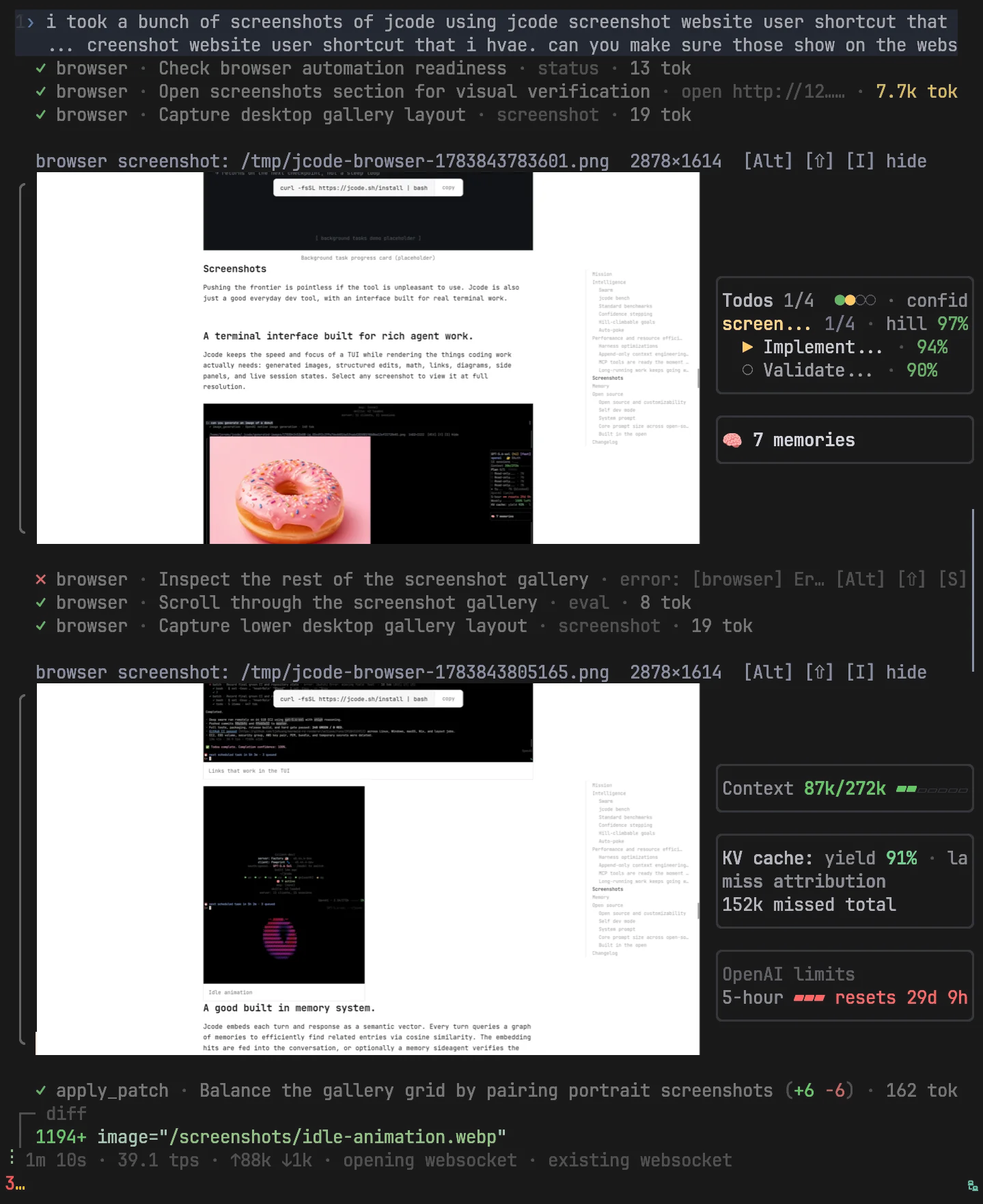 Jcode rendering an image inline after reading it with a tool