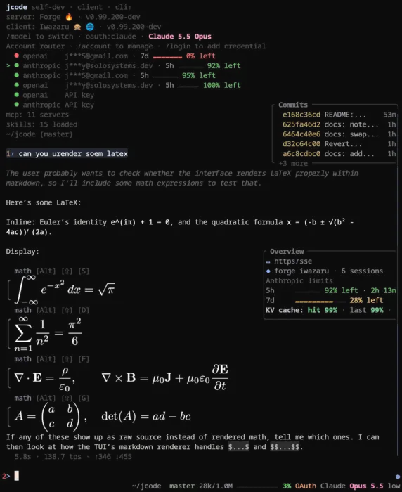 Jcode rendering LaTeX integrals, sums, Maxwell's equations and a matrix in the terminal